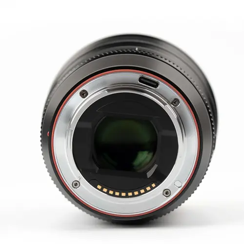 Viltrox AF 75mm f/1.2 DX (Nikon Z)