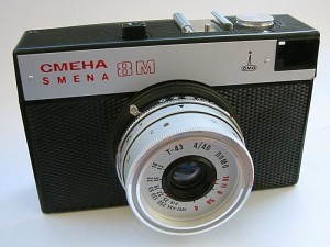 Můj první fotoaparát