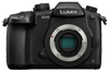 Panasonic LUMIX GH5