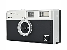 Kodak Ektar H35 Black