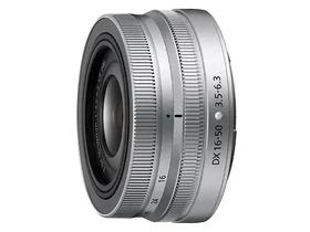Nikon Z DX 16-50mm f/3.5-6.3 VR stříbrný