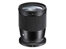 Sigma 16mm f/1.4 DC DN Contemporary (Nikon Z)