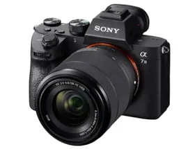 Sony Alpha A7 Mark III + 28-70mm OSS
