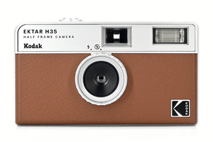 Kodak Ektar H35 Brown