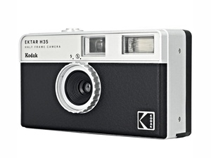 Kodak Ektar H35 Black
