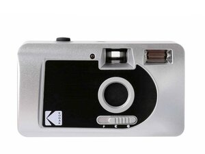 Kodak S88 stříbrný, analogový fotoaparát s motorovým posunem, fix-focus (1/125s, 31mm / F10)