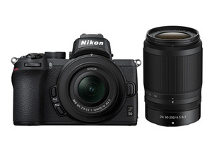 Nikon Z50 + 16-50mm DX + 50-250mm DX