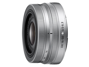 Nikon Z DX 16-50mm f/3.5-6.3 VR stříbrný