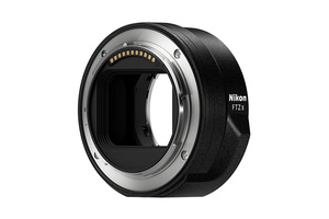 Nikon FTZ II