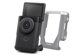 Canon PowerShot V10 - Advanced Vlogging Kit, black
