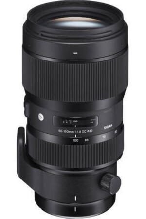 HA-SI-50-100/1.8 DC HSM ART Ni(12124300)