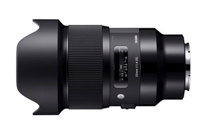 SIGMA ART 20mm f/1.4 DG HSM (Sony E)