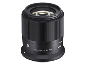 Sigma 30mm f1.4 Canon RF