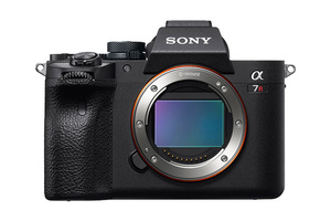 Sony Alpha A7R V body