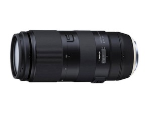 Tamron AF 100-400mm F/4.5-6.3 Di VC USD (Nikon)