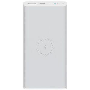 Xiaomi Mi Wireless PowerBank Essential 10000mAh - bílá