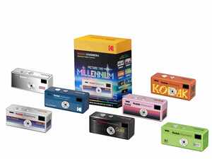 Kodak CHARMERA MILLENIUM - klíčenka & fotoaparát v jednom (náhodné balení, 1ks)