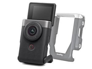 Canon PowerShot V10 - Advanced Vlogging Kit, silver