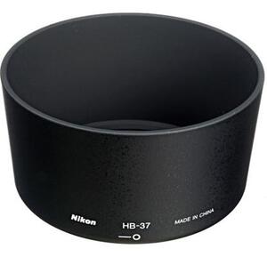 NI-HB-37 SL.CLONA