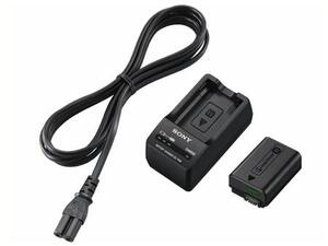 SO-Travel charger kit (NP-FW50+BC-TRW