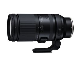 Tamron 150-500mm f/5-6.7 Di III VC VXD (Nikon Z)