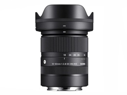 Sigma 18-50mm f/2.8 DC DN Contemporary (Sony E)