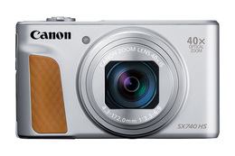 Canon PowerShot SX740 HS stříbrný