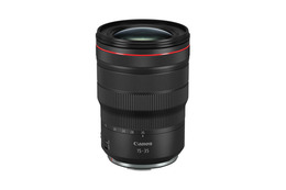 Canon RF 15-35mm f/2.8 L IS USM