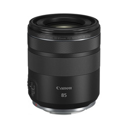 Canon RF 85mm f/2 Macro IS STM - Servisované, Záruka 24 měsíců