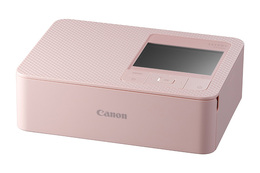 Canon SELPHY CP1500 - růžová - Rozbalené, Záruka 24 měsíců