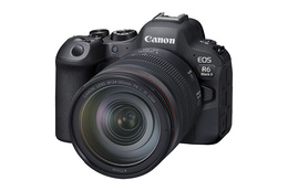 Canon EOS R6 Mark II + 24-105mm f/4 L IS USM