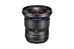 Laowa 15mm f/2 FE Zero-D (Sony E)