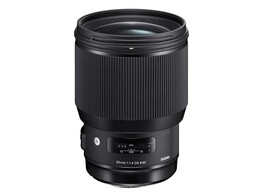 Sigma 85mm f/1.4 DG HSM Art (Canon)