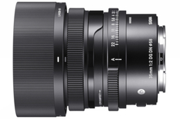 Sigma 35mm f/2 DG DN Contemporary (Sony E) I Series