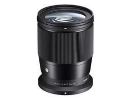 Sigma 16mm f/1.4 DC DN Contemporary (Nikon Z)