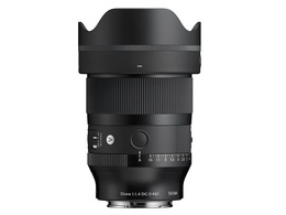 Sigma 35mm f/1.4 DG II Art (Sony E)