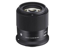 Sigma 30mm f/1.4 DC DN Contemporary (Canon RF)