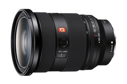 Sony FE 24-70mm f/2.8 GM II