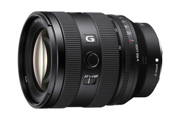 Sony FE 20-70mm f/4 G