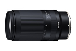 Tamron 70-300mm f/4.5-6.3 Di III RXD (Nikon Z)