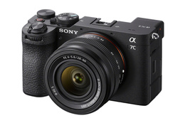 Sony Alpha A7C II + 28-60mm - černý