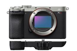 Sony Alpha A7C R stříbrný - tělo