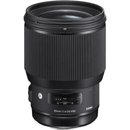 Sigma 85mm f/1.4 DG HSM Art (Nikon)