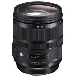 Sigma 24-70mm f/2.8 DG OS HSM ART (Canon)