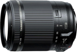 Tamron AF 18-200mm f/3.5-6.3 Di II VC (Nikon)