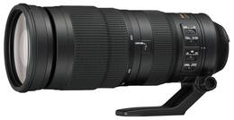 Nikon 200-500mm f/5.6 E ED VR