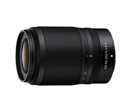 Nikon NIKKOR Z DX 50-250mm f/4.5-6.3 VR - Rozbalené, Záruka 24 měsíců