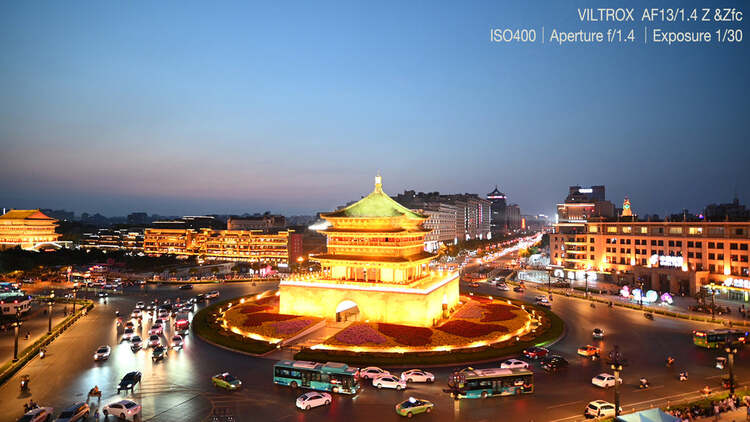 Viltrox AF 13mm f/1.4 Z (Nikon Z)