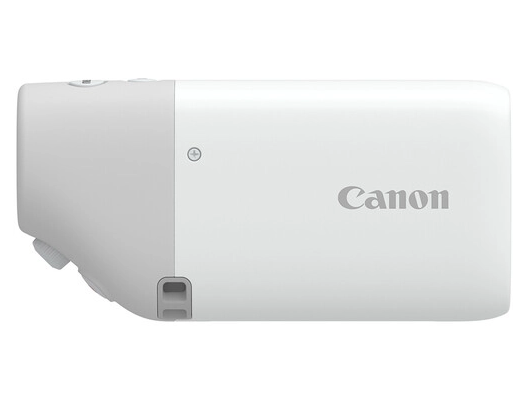 Canon PowerShot ZOOM bílý