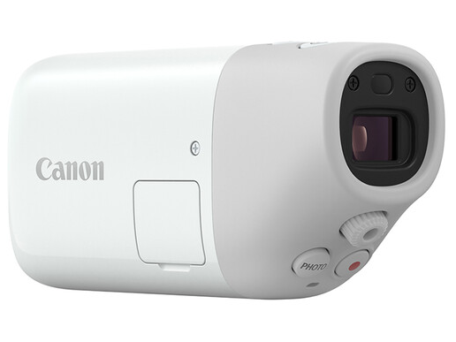 Canon PowerShot ZOOM bílý